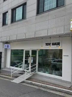 토브헤어 사진