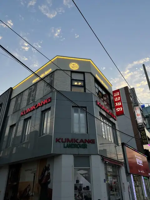 마노드 사진 4