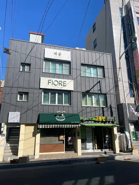 더윤 사진 3