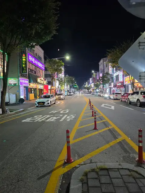자수정테라피 사진 4