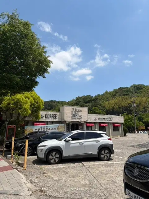 벨리노 40에스테틱 순천점 사진 8