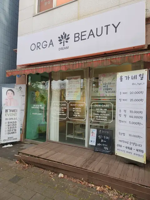 브로우백 사진 5