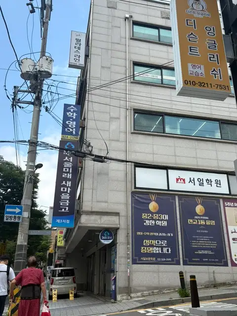 필라테스라인 보문역점 사진 3