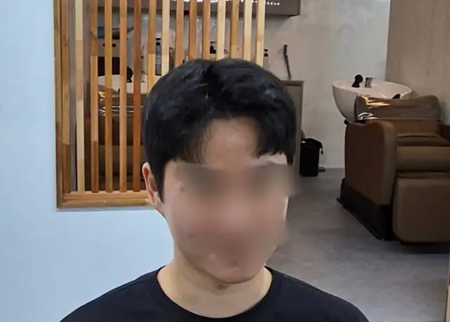 운헤어 사진 5