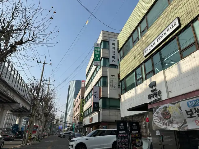 바디유즈 필라테스&PT 건대점 사진 8