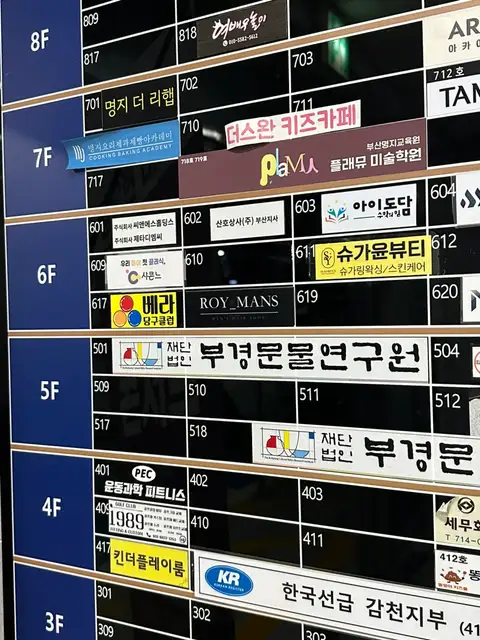 언니쓰뷰티 사진 3