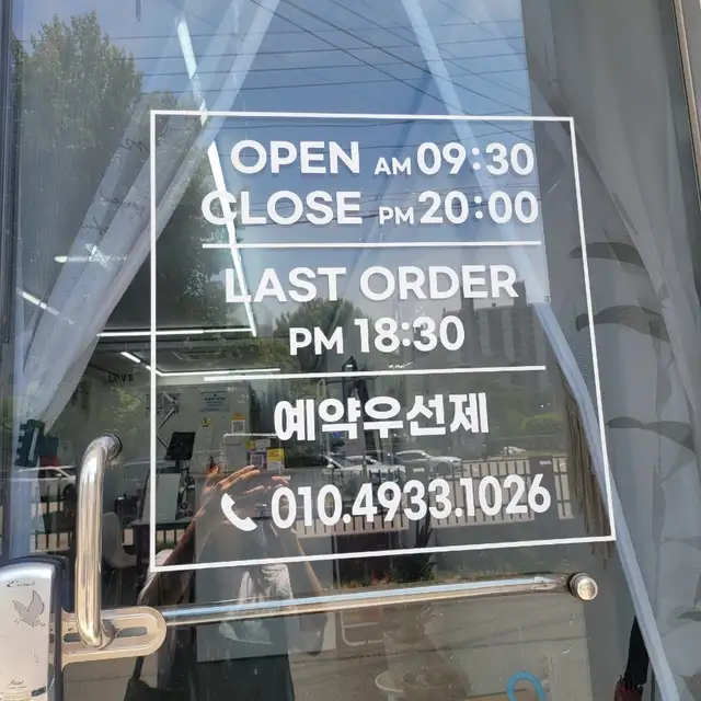 뷰티로그 사진 4