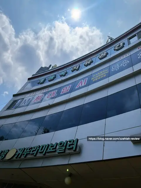 뉴프라나 사진 4