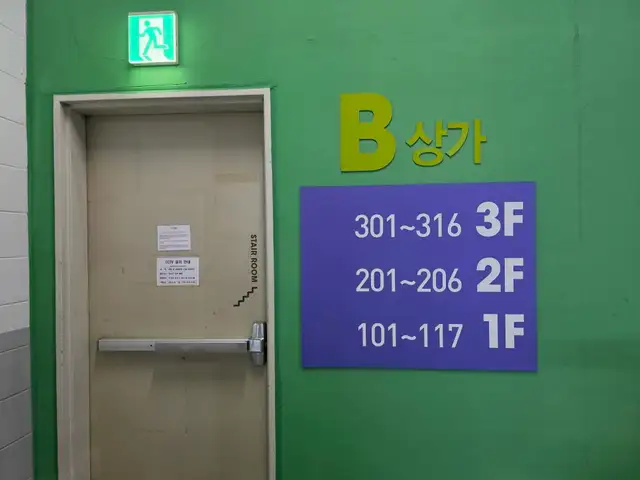 자이로토닉에코 송도 사진 6