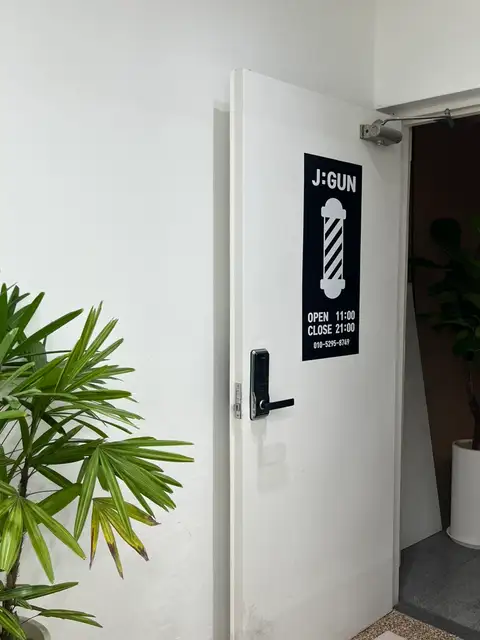 제이건 사진 3