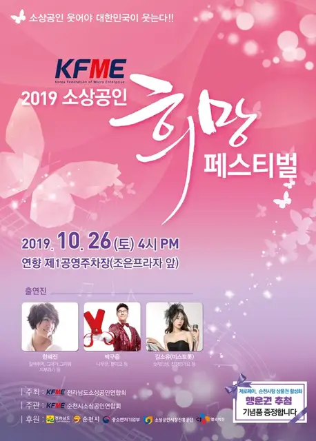 김정희헤어갤러리 사진 2