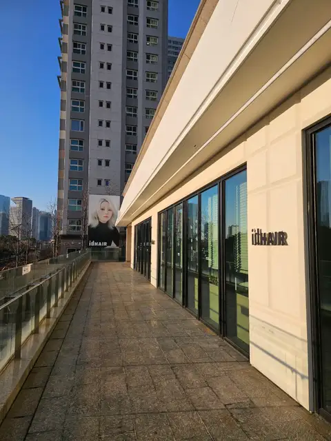 아이디헤어 송도센트럴파크점 사진 6