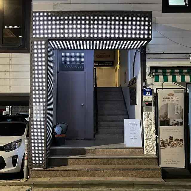 구름네일하우스 사진 7