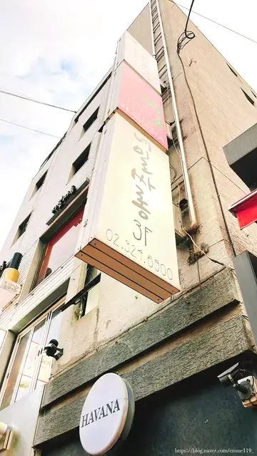 네일싸롱 사진 7