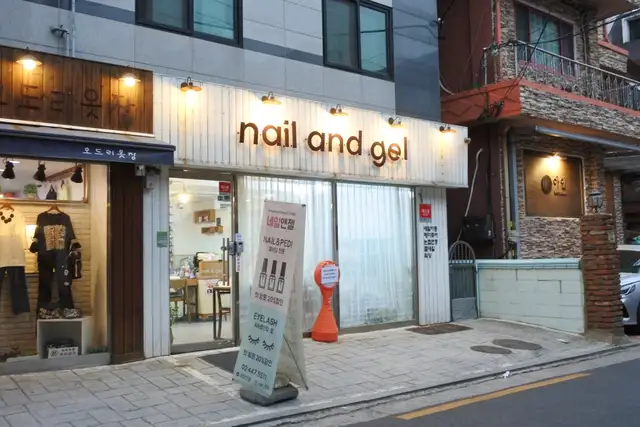 네일앤젤 사진 7