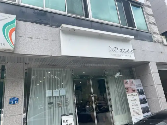 엔비래쉬 사진 3