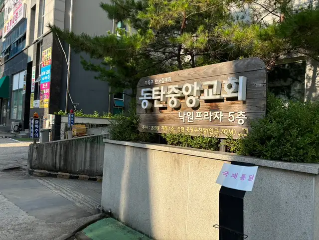 네일바이무이 사진 2
