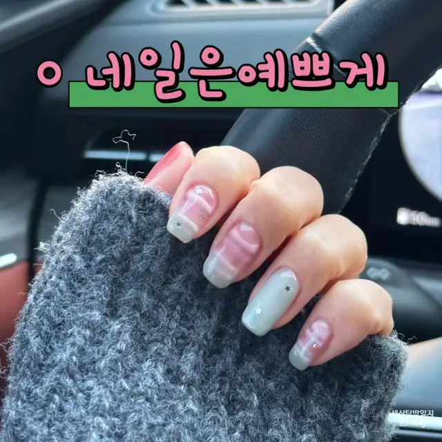 네일은예쁘게 사진 3