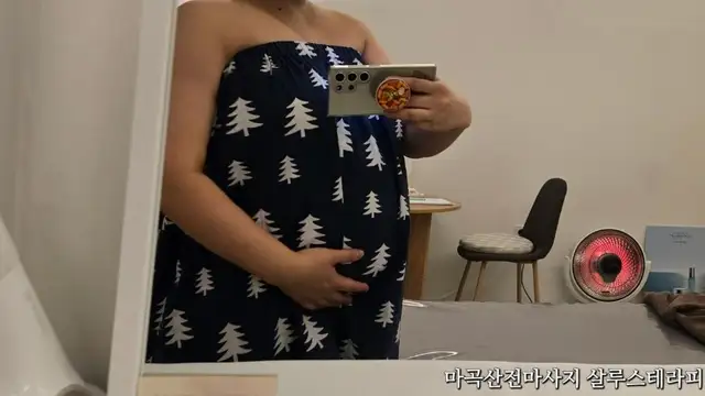 살루스 테라피 사진 7