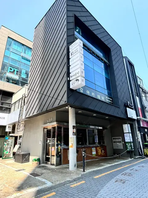 다감에스테틱 사진 7