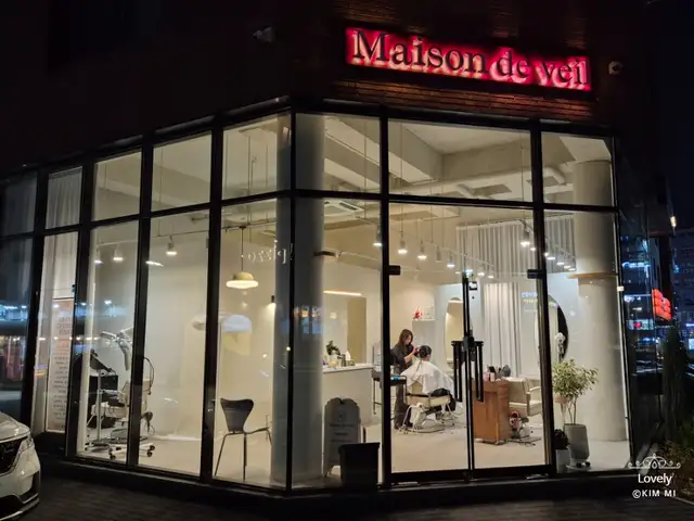 메종드베일 사진 7