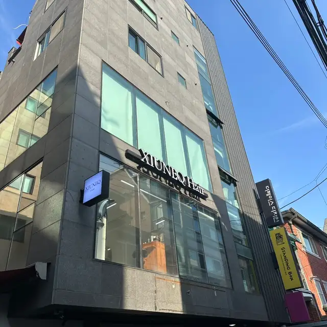 슈네크 연남점 사진 6