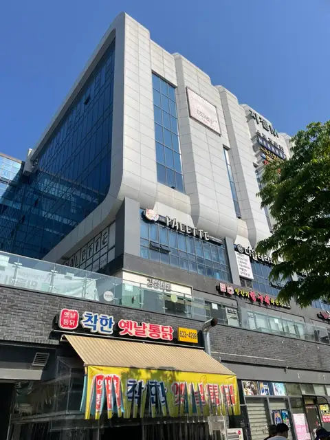 감성네일 사진 3