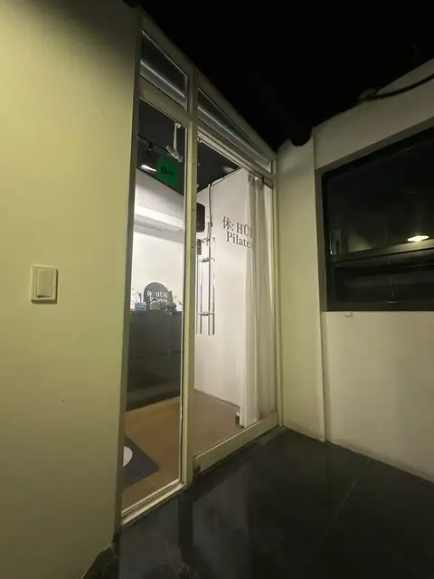 상수휴필라테스 사진 2