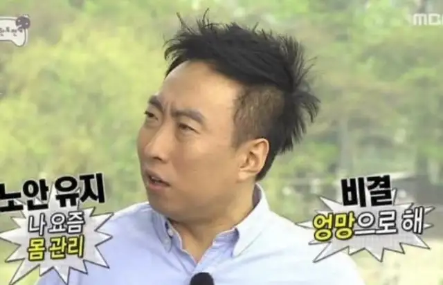 루안에스테틱 부전점 사진 5