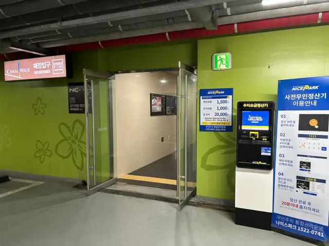 어반클래식 필라테스 사진 4