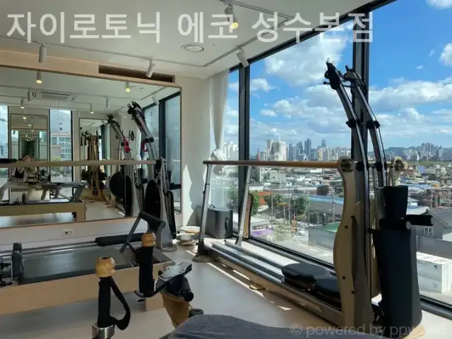 자이로토닉 에코 성수 사진 2