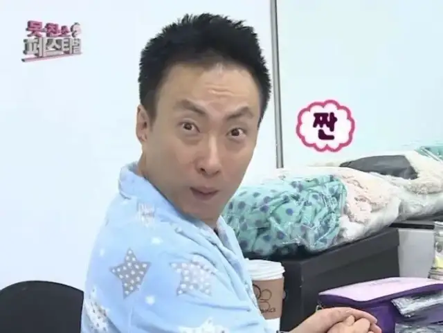 비온비 사진 7