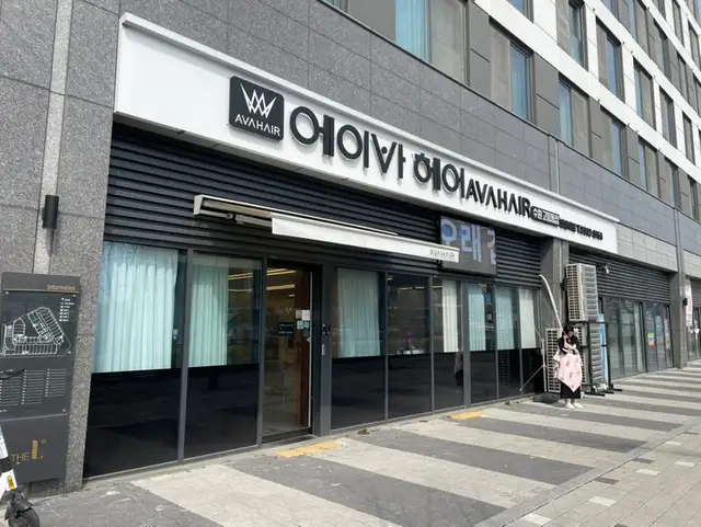 에이바헤어 남광장점 사진 6