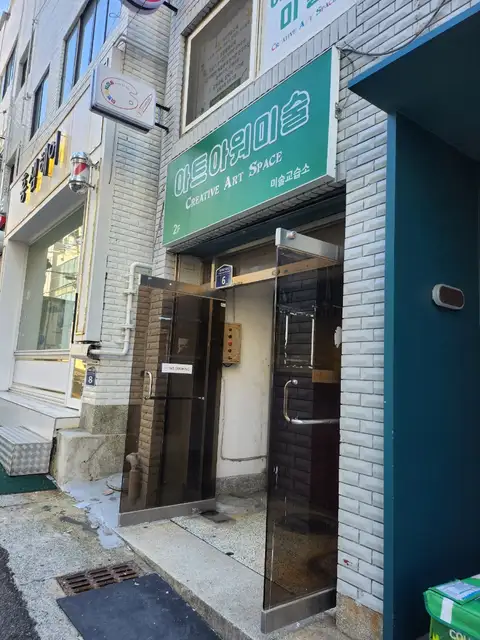 리리브로우 사진 7
