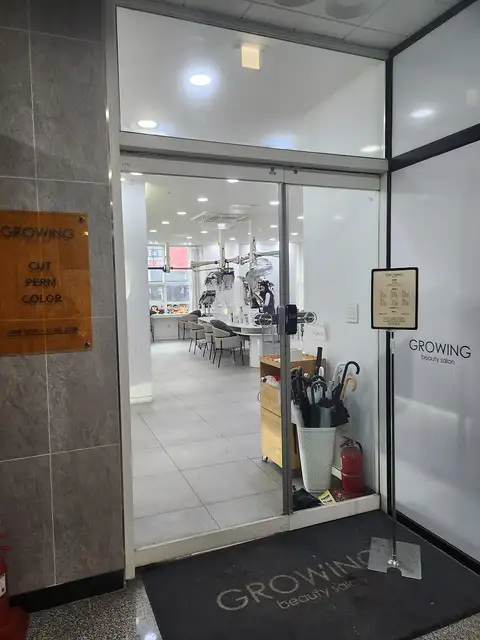 그로잉살롱 원주점 사진 4