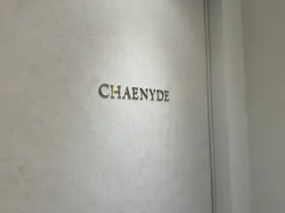 채니드 홍대점 사진