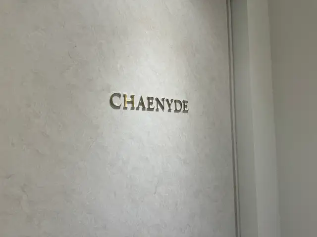 채니드 홍대점 사진 1