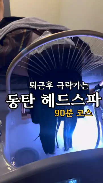 진케어 사진 3