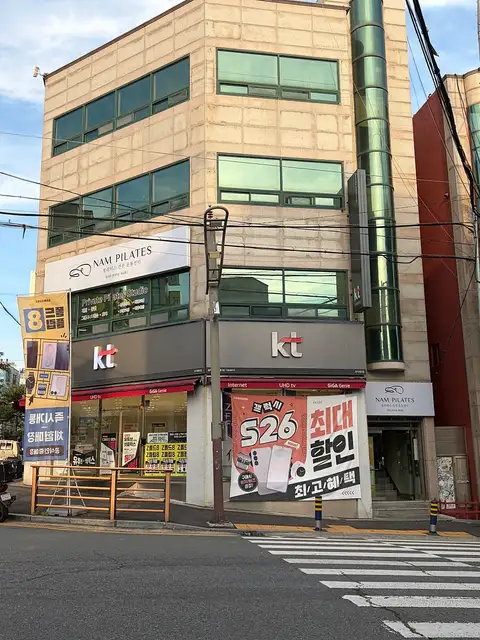 남필라테스 사진 2
