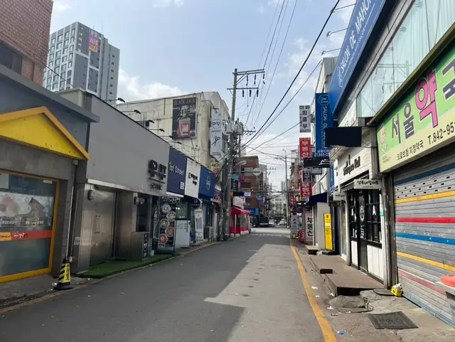 살롱드마온 의정부역점 사진 3