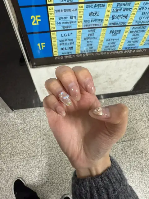 유니네일 영천점 사진 3