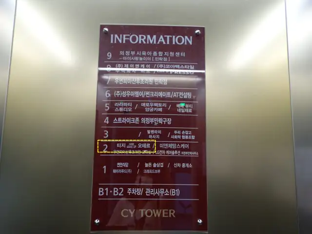 티지오테르 의정부점 사진 4