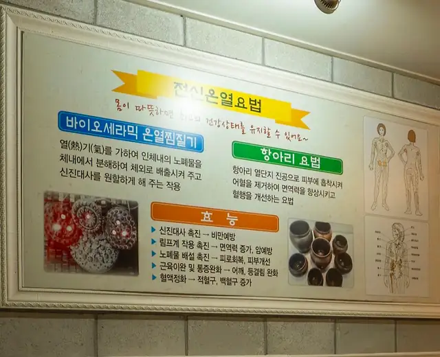 청암뷰티샵 사진 6