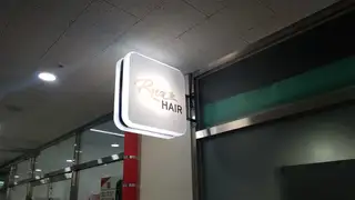 루아헤어 사진