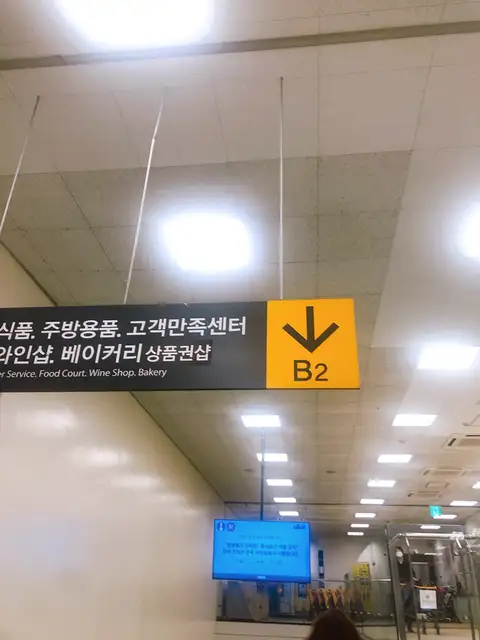 네일바이르레 사진 3
