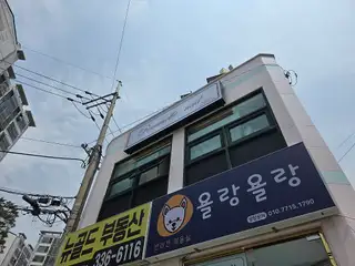 라뮤엘네일 사진