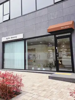 마이두뷰티 사진