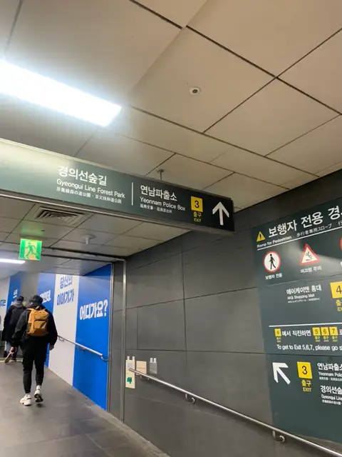 이소네일 사진 2