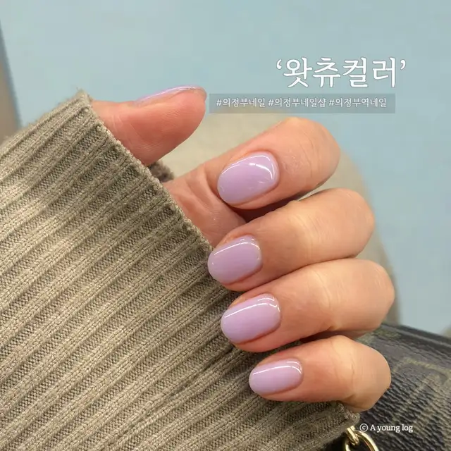 왓츄컬러 사진 5