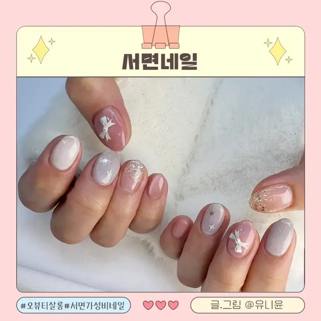오뷰티살롱 사진 3